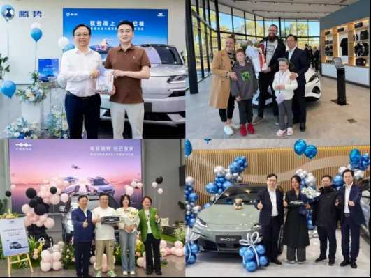 “理工男”比亚迪开始向“理工暖男”进阶了！